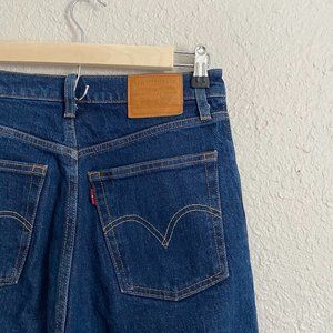 Levi's Ribcage Straight Jeans
